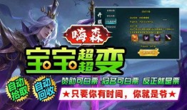 艾尔嗨森最新爆料,揭秘娱乐圈惊人内幕